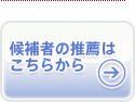 ���҂̐��E�͂����炩��