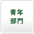 �c������